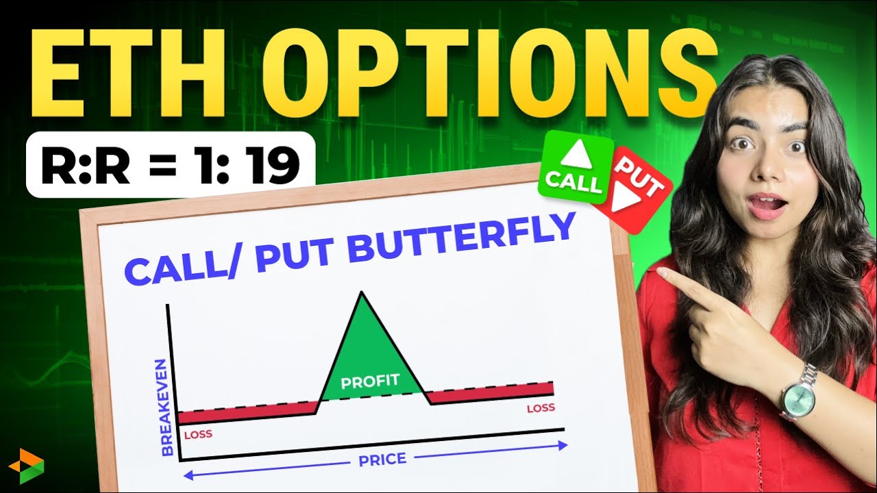 How to Trade the Butterfly Strategy on ETH Options || Delta Exchange