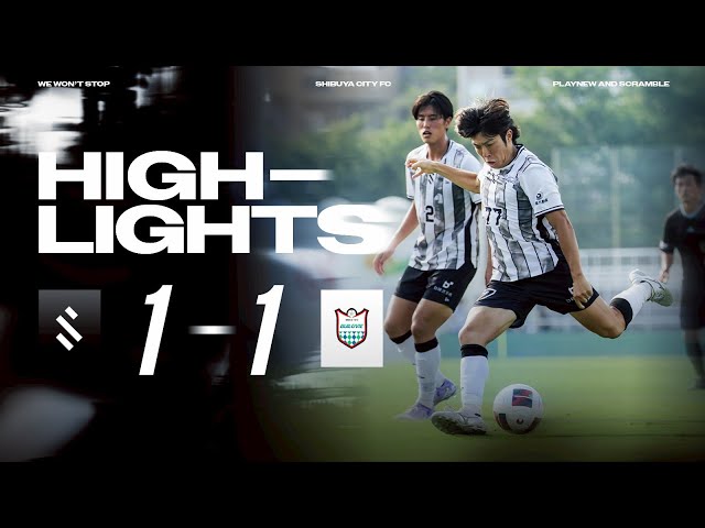 ハイライト】2025 関東サッカーリーグ2部 第9節 vs 日立ビルシステム