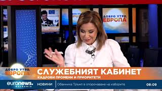 Анализатор: Ваня Григорова ще получи висок резултат, ГЕРБ и ПП-ДБ ще водят умерена кампания