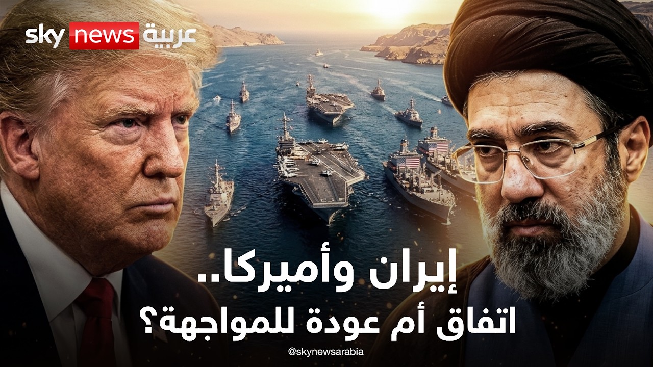 ������ ��� ��� ����� ����� ������ �� ���� ����� | ����� ���� �� ���� ���� �����
 - نشر قبل 12 دقيقة