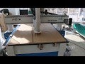 Jinan MEIYA ATC cnc router automatic tool changer cnc router atc#cnc#atccncrouter#autotoolchange cnc