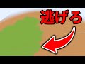 【マイクラ】緑に触れたら死ぬ世界がやばかった