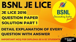 BSNL JE LICE 2016 Question Paper Solution With Detail Explanation Part 1 | JE LICE | TT to JE LICE screenshot 3