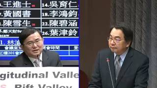 20150514劉櫂豪委員質詢交通部觀光局促進台灣觀光環境發展規劃