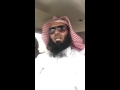ماهي قصة مسحل الشيباني وماهو فضل صلاة الجماعة 