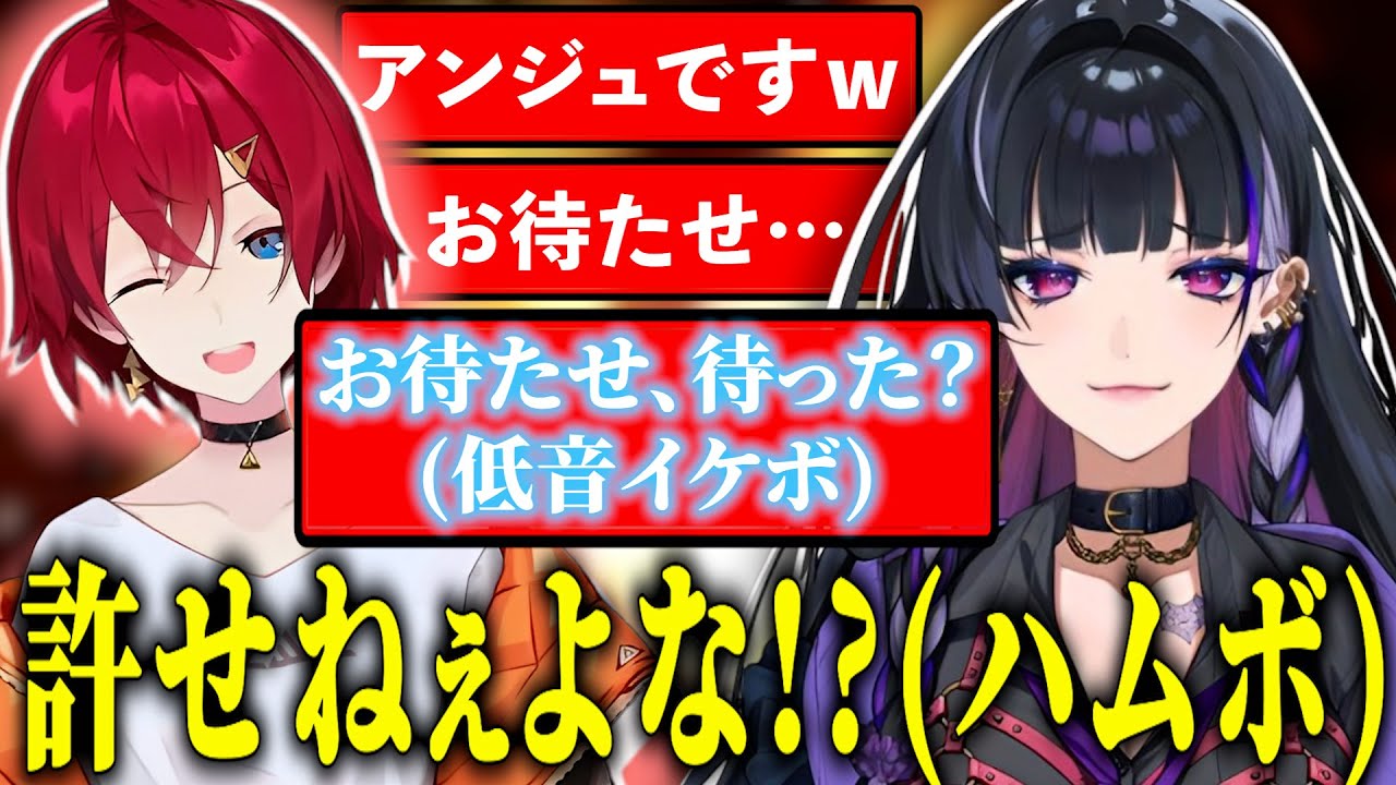 なぜか揺れているアンジュに困惑する狂蘭メロコ。【CONCERTO_Day1 / に