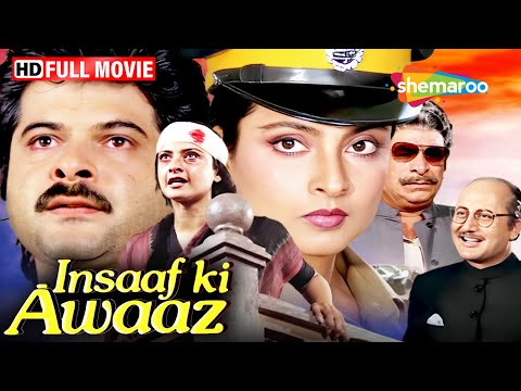 Insaaf Ki Awaaz still