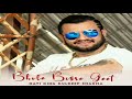 Bhule bisre geet  nati king kuldeep sharma old songs  himachali old songs  pahari old songs