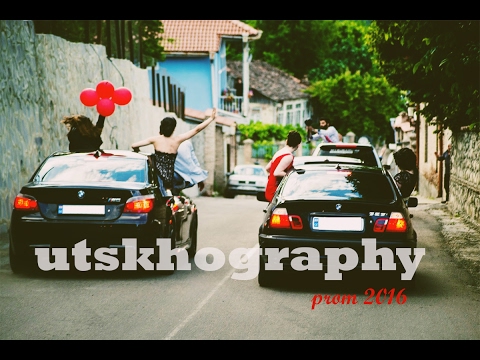 სიღნაღის სკოლის ბანკეტი 2016 @ Utskhography / უცხოგრაფი