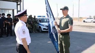 Передача флага ГУ МВД России по Херсонской области
