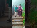 My WifeЁЯМ My LifeЁЯШН Love Viralshort Funny 2025 My WifeЁЯМ My LifeЁЯШН Love Viralshort Funny 2025