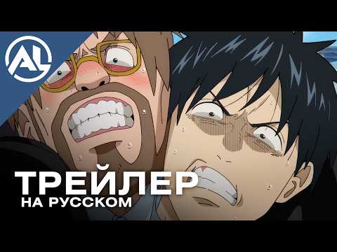 PV1 (AniLiberty) Озвучка