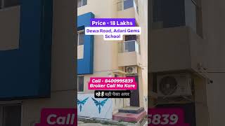 Approved Flat for sale at Dewa Road Lucknow SCR #lucknowrealestate #lucknowhomes #realestateindia
