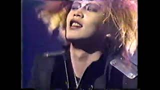 JUSTY-NASTY - TOO SCARLET LOVE (SOUND GIG 1990) - YouTube