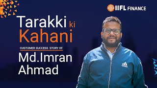Iifl Finance Presents Tarakki Ki Kahani Mohammad Imran Ahmad Chapter - 6