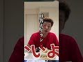 ブチギレた瞬間！15連チャン #shorts