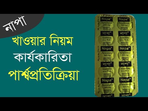 ভিডিও: এই নাপা রিসর্টগুলি $30,000 বিবাহের উপহার দিয়ে ফ্রন্টলাইন কর্মীদের প্রতি ভালবাসা দেখাচ্ছে