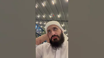 يا مليك كل من ملك يا ملاذ الهاربين ويا أمان الخائفين ويا جابر المنكسرين عبيدك بين يديك 