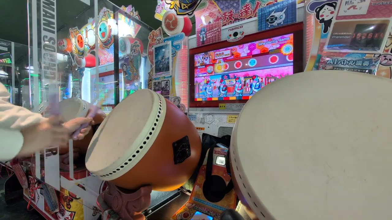 Singularity Game　全良