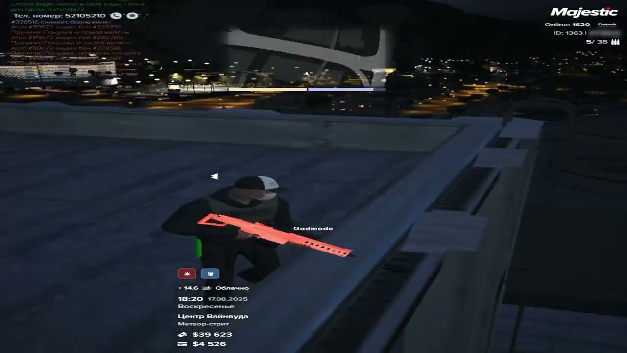 выбил хевик с горидзе псов / vanish cheat