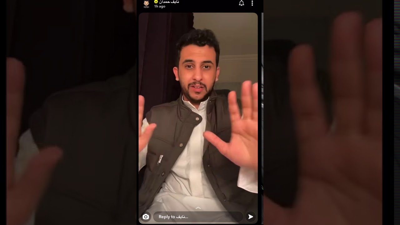 قصة المستذئبين