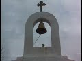 Timari beach. Music by Archive - fold -