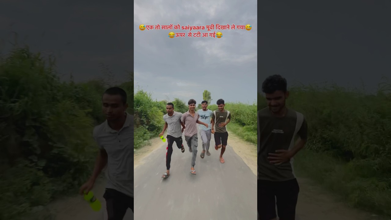 Yaara Nahi Dekh Paye Saiyaara 😂 | Funny Desi Comedy