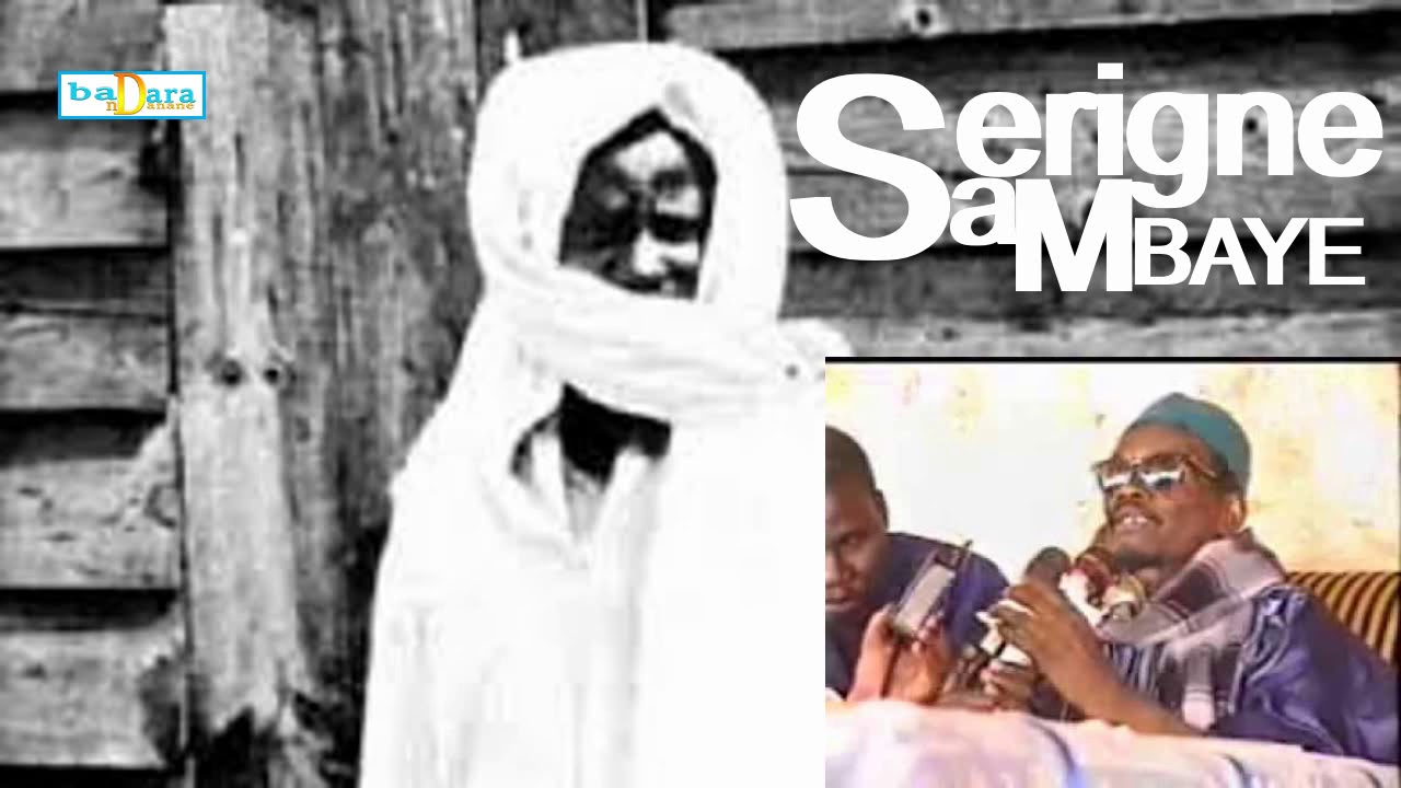 Conférence  sur le soufisme par Serigne Sam MBAYE