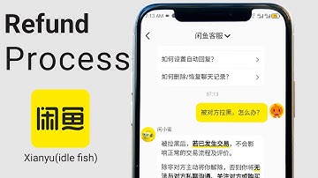 How to Handle Refund Disputes on Idle Fish Xianyu App