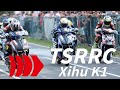 2022 TSR 夏的賽車祭典 DAY1 TSRRC 組 賽事轉播 !Feat: ELEVEN SPORTS