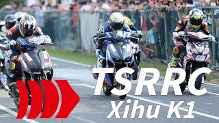 2022 TSR 夏的賽車祭典 DAY1 TSRRC 組 賽事轉播 !Feat: ELEVEN SPORTS