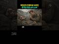 북한군의 만행으로 쓰러진 한국전 최초 순직 신부