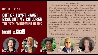 Tenement Museum @ WNYC - Out of Egypt Have I Brought My Children