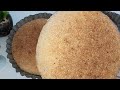 خبز النخالة بدون دلك خبز النخاله عمره ما ينعجن بدون فرينه
