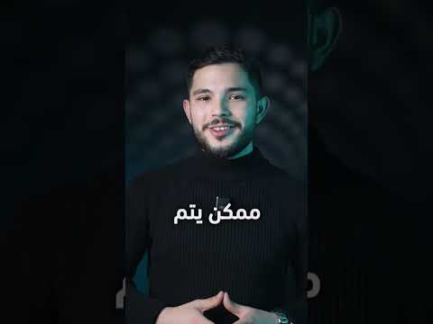 انضم لورشة   للتسجيل الرابط موجود بالوصف