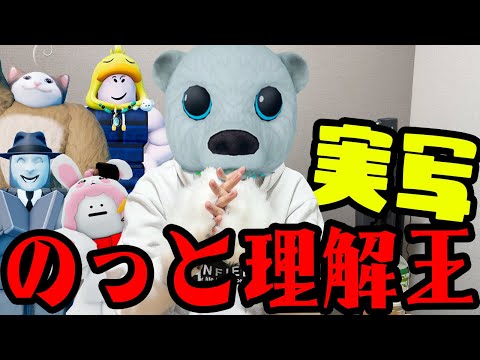 りりちよ動画班 - YouTube