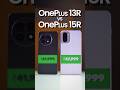 OnePlus 15R vs OnePlus 13R Comparison in 60 Seconds #shorts