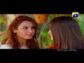 Watch SILSILAY Episode 11 - Promo | Har Pal Geo Online In HD