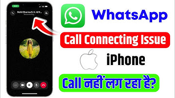 whatsapp call connecting problem iphone | whatsapp audio video call not working iphone 2025