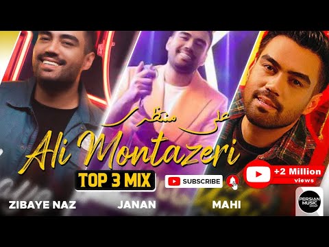    3    1 علی منتظری سه تا از بهترین آهنگ ها