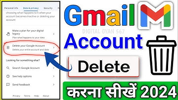 How to delete Gmail account kaise delete kare parmanent @DIGITALGYAN567  ‎@ManojDey 