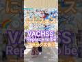 【にじフェス】フラッグ広告2🌈VACHSSの『Replacetobe』と共に🎤 #にじさんじ #shorts #nijisanji #にじフェス2026