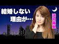 浜田麻里の耳を疑うほどの現在の年収...最愛の人の突然死に言葉を失う...『Nostalgia』でも有名な女性歌手が結婚せずに独身を貫く理由に涙が零れ落ちた...