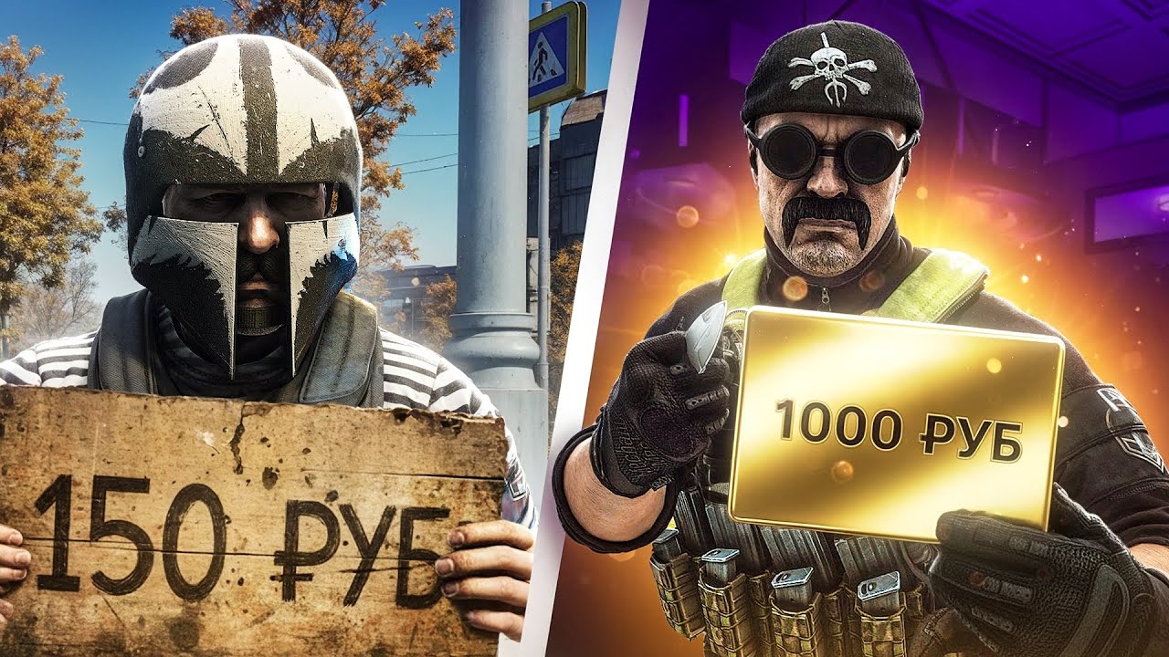 НАНЯЛ ТРЕНЕРА ПО ТАРКОВУ ЗА 150 РУБЛЕЙ 🤣 | Escape from Tarkov | Тарков