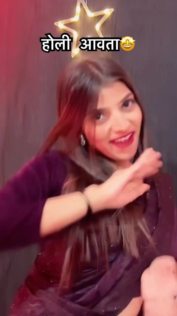 Dehab Dui rupiya #bhojpuri