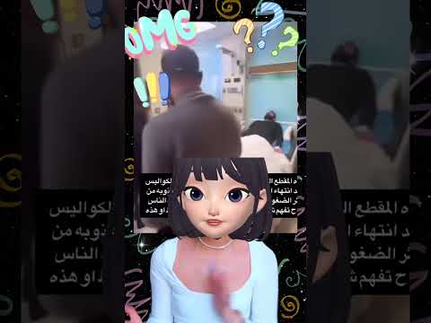 علي جبار يبكي و منهار قسمة ونصيب