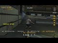 Tony Hawk's Pro Skater 3 PS2 Gameplay HD 🎮