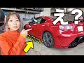 エアロがない状態で86が事故修理から返ってきた…