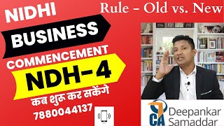 NIDHI Company - CLOSE | COMMENCEMENT | RULES | New NIDHI & Old NIDHI | CA.Deepankar Samaddar