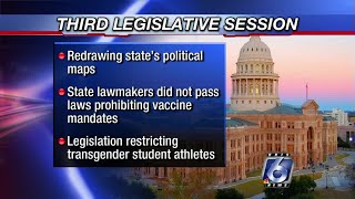 Third special session ends with key legislation approved